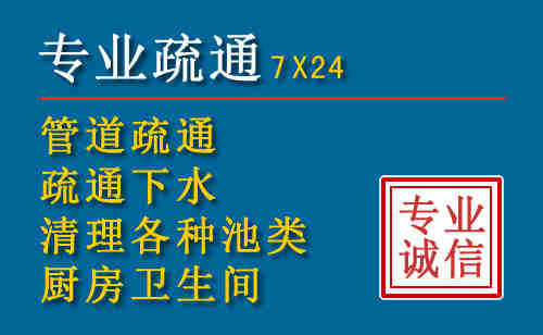 永嘉搬家公司提示：夏季高温季节长途搬家的6大常识
