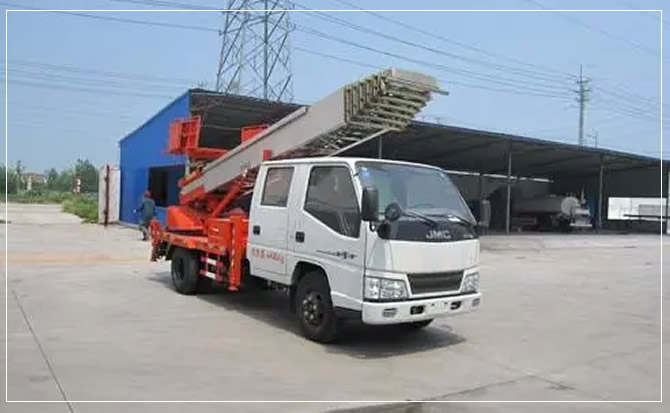 永嘉搬家